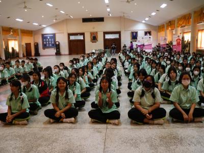 โครงการอบรม เรื่อง HIV เอดส์ และโรคติดต่อทางเพศสัมพันธ์