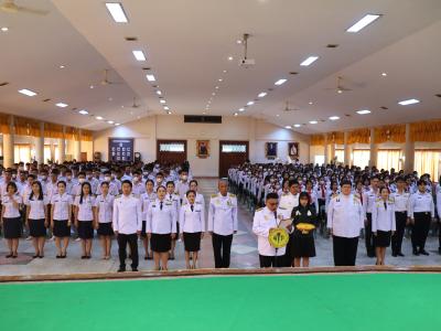 พิธีถวายพระพรชัยมงคล พระบาทสมเด็จพระปรเมนทรรามาธิบดีศรีสินทรมหาวชิรลงกรณ พระวชิรเกล้าเจ้าอยู่หัว เนื่องในวันเฉลิมพระชนมพรรษา 28 กรกฎาคม 2566