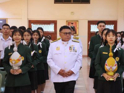 พิธีถวายพระพรชัยมงคล พระบาทสมเด็จพระปรเมนทรรามาธิบดีศรีสินทรมหาวชิรลงกรณ พระวชิรเกล้าเจ้าอยู่หัว เนื่องในวันเฉลิมพระชนมพรรษา 28 กรกฎาคม 2566