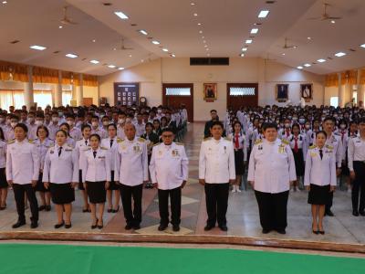 พิธีถวายพระพรชัยมงคล พระบาทสมเด็จพระปรเมนทรรามาธิบดีศรีสินทรมหาวชิรลงกรณ พระวชิรเกล้าเจ้าอยู่หัว เนื่องในวันเฉลิมพระชนมพรรษา 28 กรกฎาคม 2566