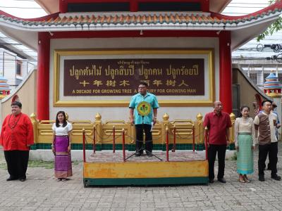 ทำบุญเนื่องในวันสถาปนามูลนิธิเพื่อการศึกษาประชาวิทย์ - มัธยมวิทยา