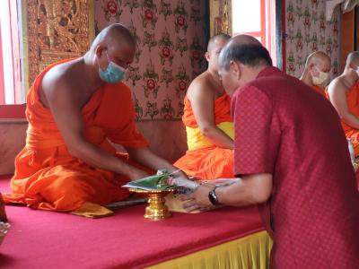ทำบุญเนื่องในวันสถาปนามูลนิธิเพื่อการศึกษาประชาวิทย์ - มัธยมวิทยา