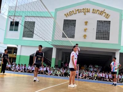 ภาพบรรยากาศการแข่งขันวอลเลย์บอล ???? 31/08/2566 ????????