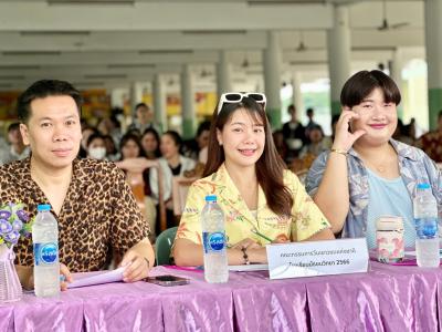 กิจกรรมงานวันเยาวชนแห่งชาติ 2566