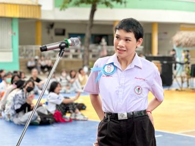 กิจกรรมงานวันเยาวชนแห่งชาติ 2566