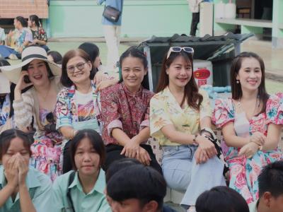 กิจกรรมงานวันเยาวชนแห่งชาติ 2566