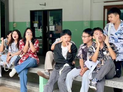 กิจกรรมงานวันเยาวชนแห่งชาติ 2566