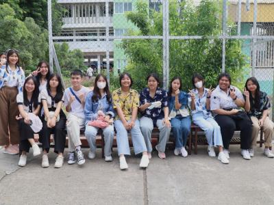 กิจกรรมงานวันเยาวชนแห่งชาติ 2566