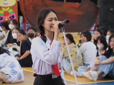 กิจกรรมงานวันเยาวชนแห่งชาติ 2566
