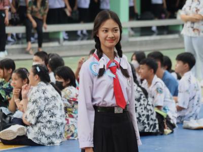 กิจกรรมงานวันเยาวชนแห่งชาติ 2566