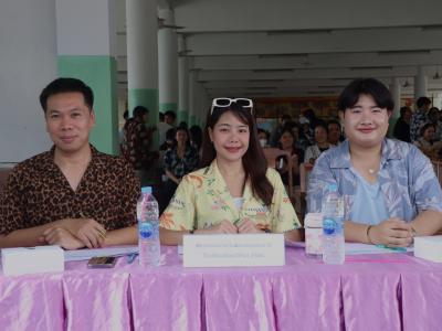 กิจกรรมงานวันเยาวชนแห่งชาติ 2566