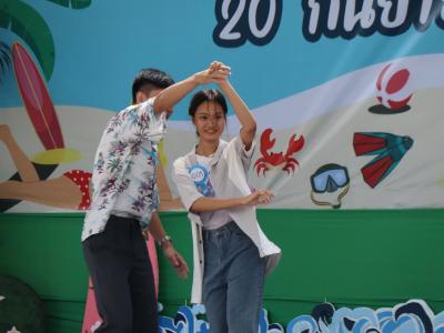 กิจกรรมงานวันเยาวชนแห่งชาติ 2566