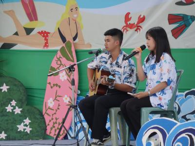 กิจกรรมงานวันเยาวชนแห่งชาติ 2566