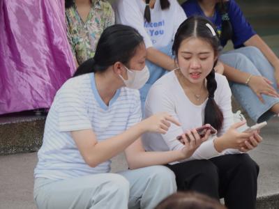 กิจกรรมงานวันเยาวชนแห่งชาติ 2566