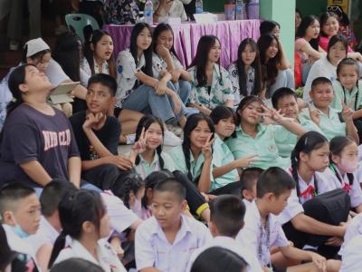 กิจกรรมงานวันเยาวชนแห่งชาติ 2566