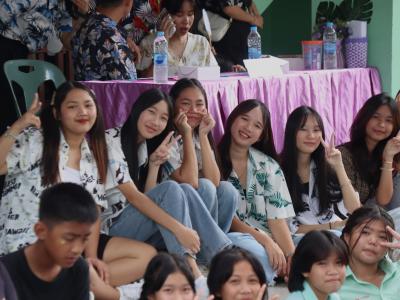 กิจกรรมงานวันเยาวชนแห่งชาติ 2566