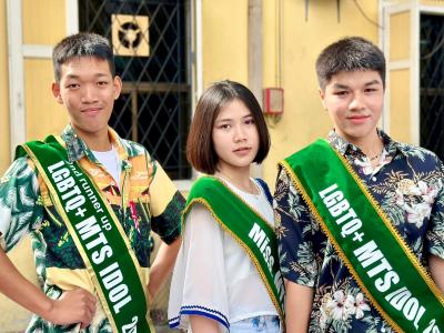 กิจกรรมงานวันเยาวชนแห่งชาติ 2566