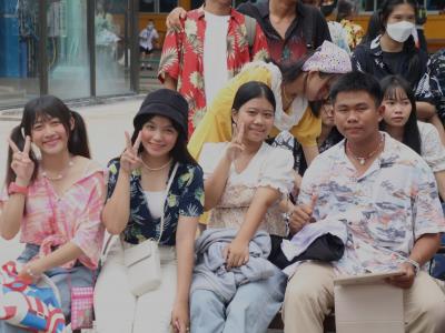 กิจกรรมงานวันเยาวชนแห่งชาติ 2566