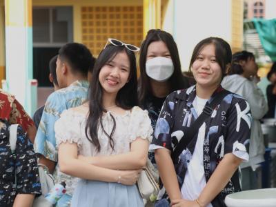 กิจกรรมงานวันเยาวชนแห่งชาติ 2566