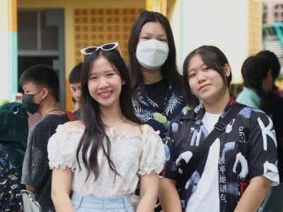 กิจกรรมงานวันเยาวชนแห่งชาติ 2566