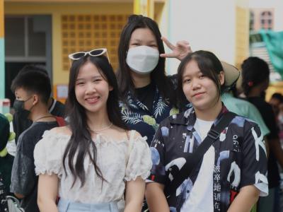 กิจกรรมงานวันเยาวชนแห่งชาติ 2566