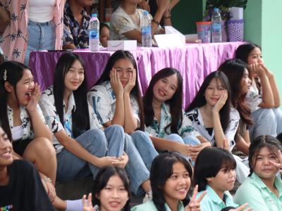 กิจกรรมงานวันเยาวชนแห่งชาติ 2566