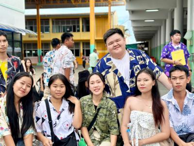 กิจกรรมงานวันเยาวชนแห่งชาติ 2566