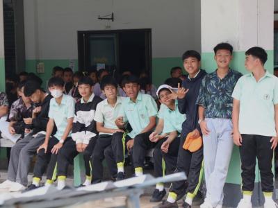 กิจกรรมงานวันเยาวชนแห่งชาติ 2566