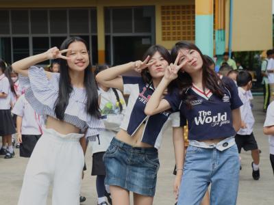กิจกรรมงานวันเยาวชนแห่งชาติ 2566