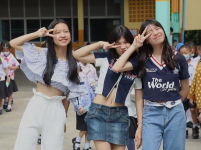 กิจกรรมงานวันเยาวชนแห่งชาติ 2566