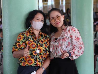 กิจกรรมงานวันเยาวชนแห่งชาติ 2566