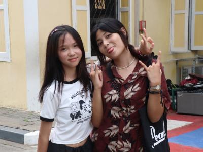 กิจกรรมงานวันเยาวชนแห่งชาติ 2566