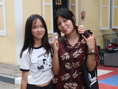 กิจกรรมงานวันเยาวชนแห่งชาติ 2566
