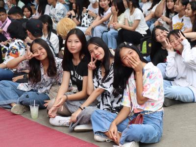 กิจกรรมงานวันเยาวชนแห่งชาติ 2566