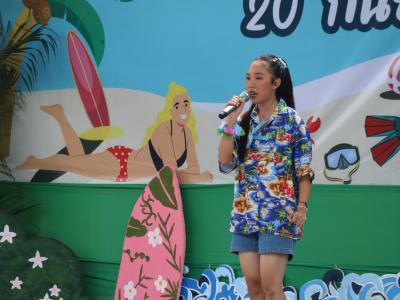 กิจกรรมงานวันเยาวชนแห่งชาติ 2566