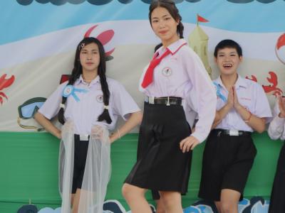 กิจกรรมงานวันเยาวชนแห่งชาติ 2566