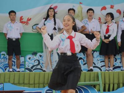 กิจกรรมงานวันเยาวชนแห่งชาติ 2566