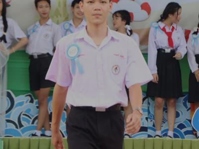 กิจกรรมงานวันเยาวชนแห่งชาติ 2566