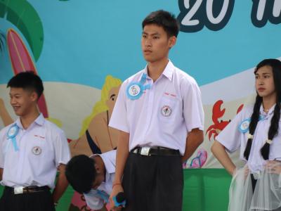 กิจกรรมงานวันเยาวชนแห่งชาติ 2566