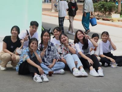 กิจกรรมงานวันเยาวชนแห่งชาติ 2566