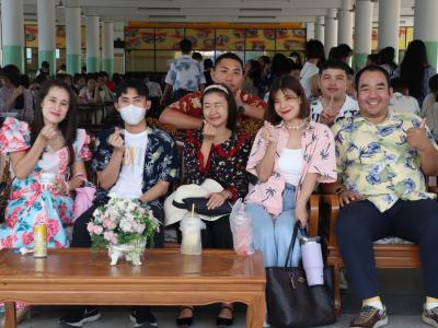 กิจกรรมงานวันเยาวชนแห่งชาติ 2566