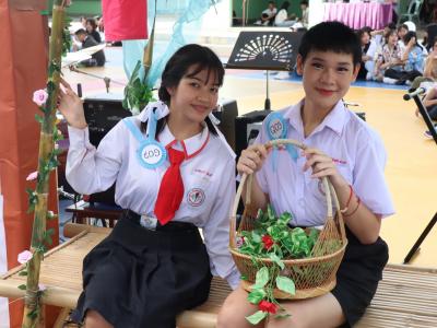 กิจกรรมงานวันเยาวชนแห่งชาติ 2566