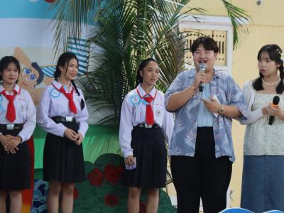 กิจกรรมงานวันเยาวชนแห่งชาติ 2566