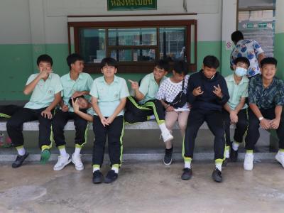 กิจกรรมงานวันเยาวชนแห่งชาติ 2566