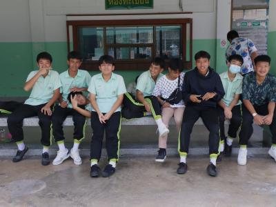 กิจกรรมงานวันเยาวชนแห่งชาติ 2566