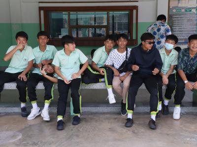กิจกรรมงานวันเยาวชนแห่งชาติ 2566