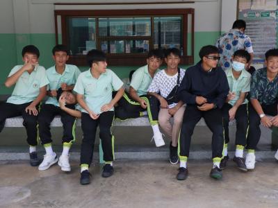 กิจกรรมงานวันเยาวชนแห่งชาติ 2566