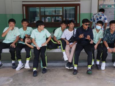 กิจกรรมงานวันเยาวชนแห่งชาติ 2566