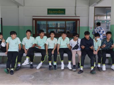 กิจกรรมงานวันเยาวชนแห่งชาติ 2566