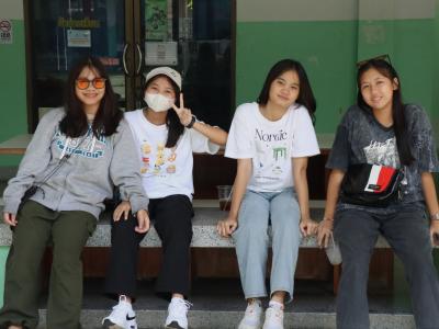กิจกรรมงานวันเยาวชนแห่งชาติ 2566